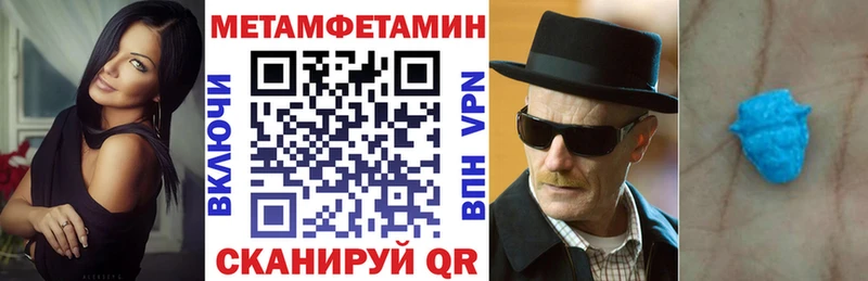 АМФ Розовый  Новохопёрск 