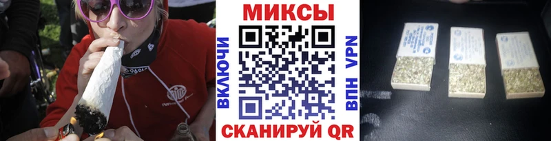 БУТИРАТ жидкий экстази  Новохопёрск 