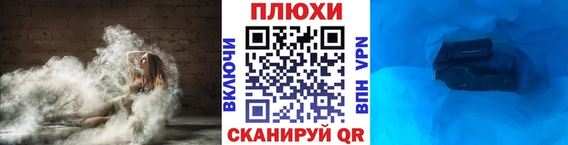 ГАШИШ AMNESIA HAZE  Новохопёрск 