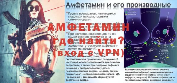 не бодяженный Бугульма