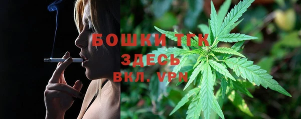 кокаин VHQ Бородино