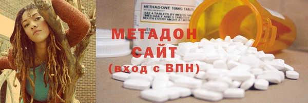 не бодяженный Бугульма
