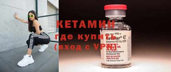 не бодяженный Бугульма