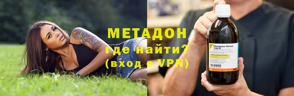 не бодяженный Бугульма