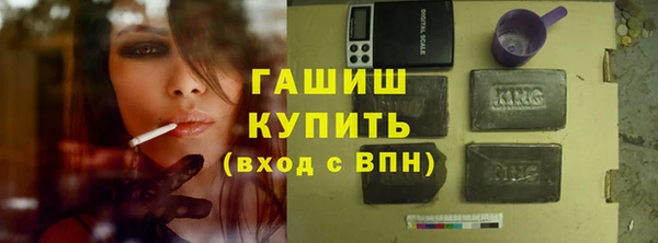 не бодяженный Бугульма