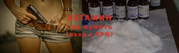 не бодяженный Бугульма