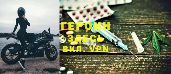 не бодяженный Бугульма