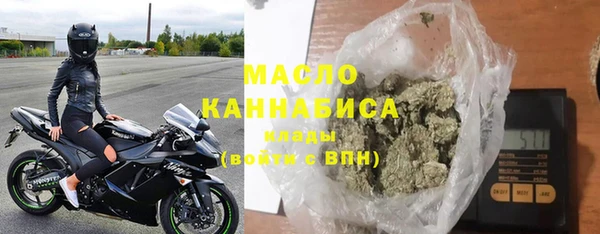 не бодяженный Бугульма