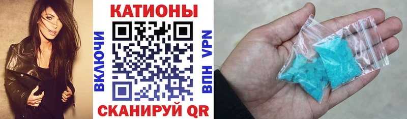 МЯУ-МЯУ мяу мяу  Новохопёрск 