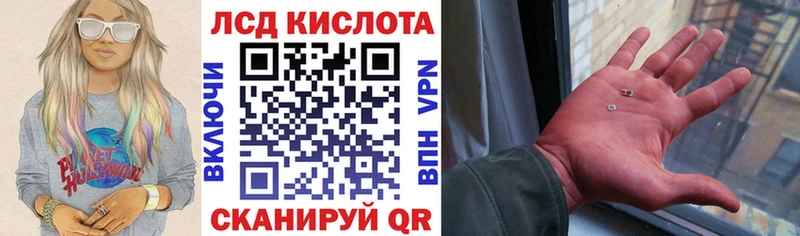 Марки N-bome 1500мкг  Новохопёрск 